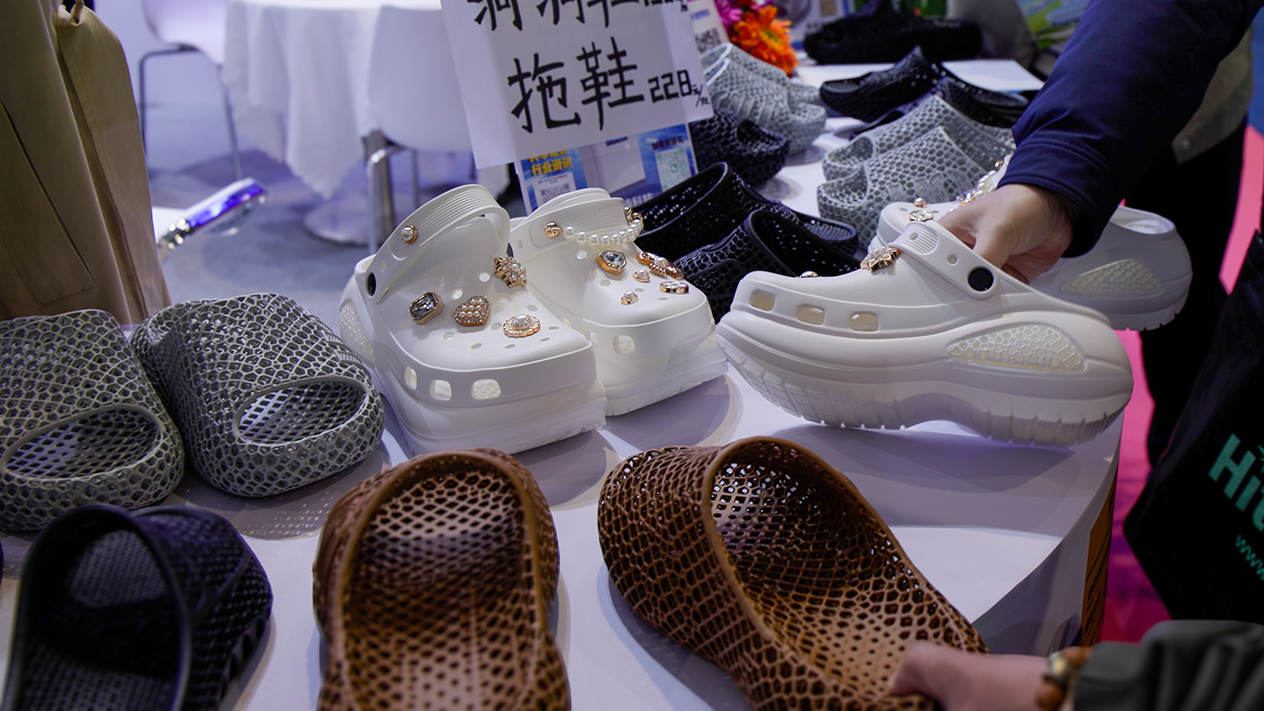 3D-printed shoes displayed at TCT Asia