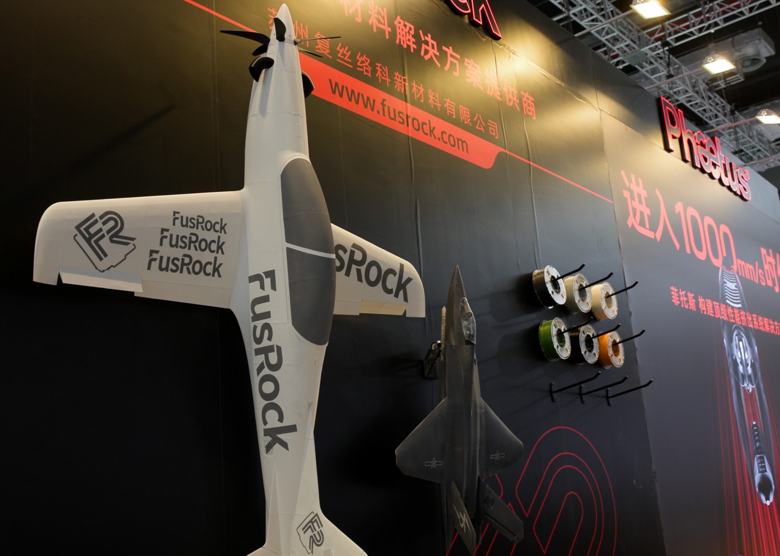 Skateboard decks displayed at TCT Asia